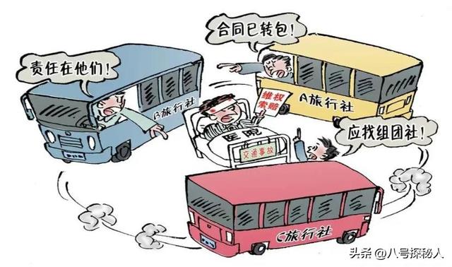 129人云南旅游被甩服务区6小时，原因曝光，官方通报处理结果来了
