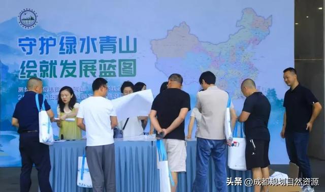 守护绿水青山，绘就发展蓝图——测绘地理信息赋能“两山”理念实践二十周年