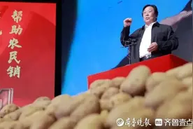 突发讣告! 他于凌晨去世！从乞丐逆袭到顶级富豪图片