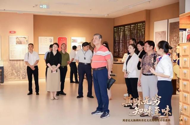 周君记火锅调料历史文化博物馆开馆盛典盛大举行