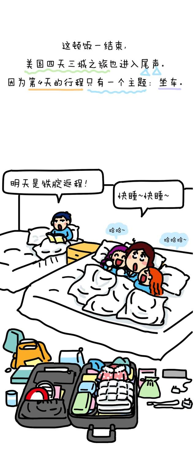 老大又一次让我惊喜了~