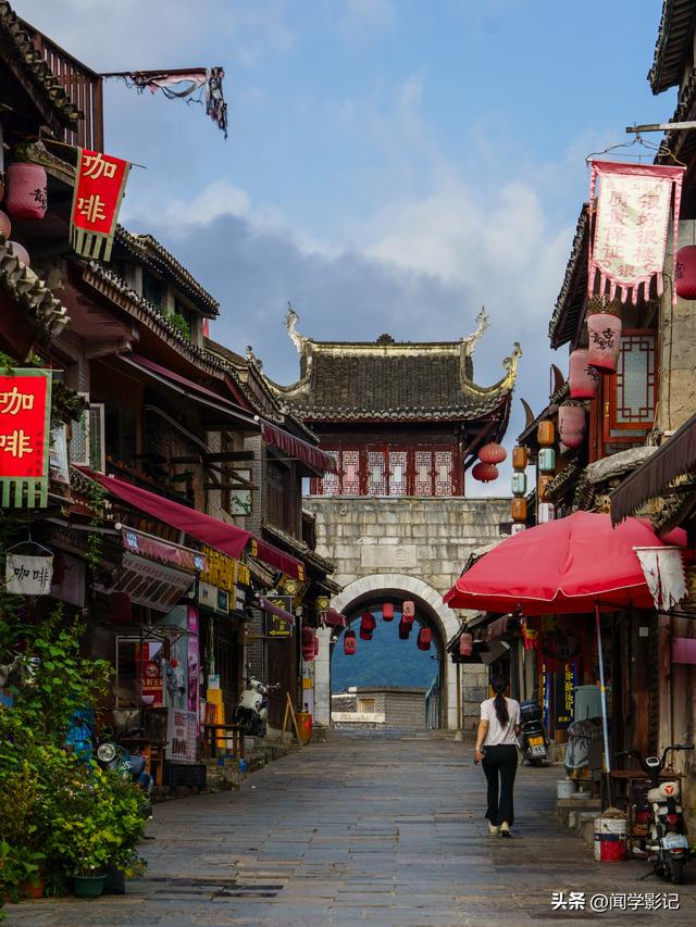 自驾•重走长征路 21贵阳市花溪区青岩古镇