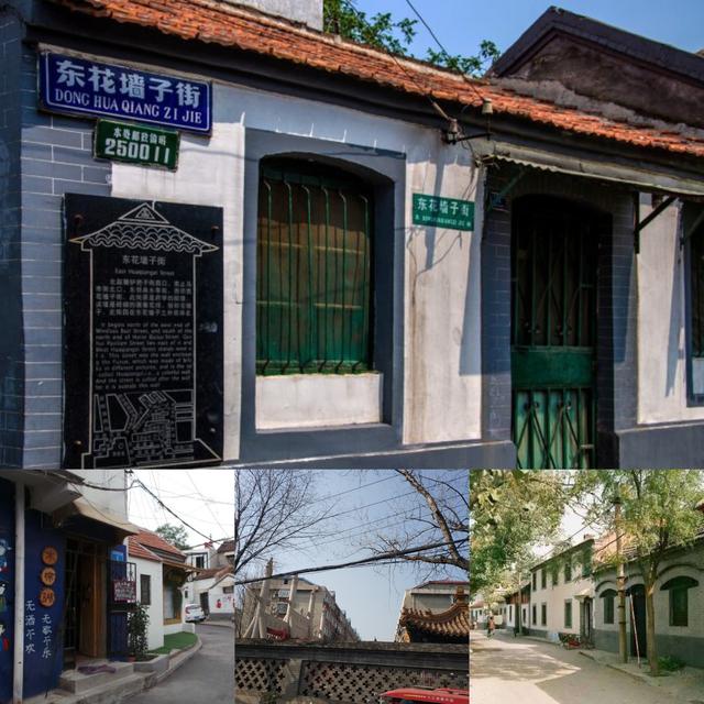 【触摸济南】走进济南的古街古巷