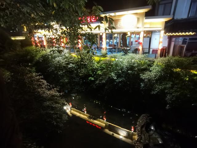 峨眉山居
