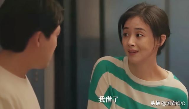 《四喜》要不是沈明辉摔碎玉镯！沈明珠到死不知许知夏的另一面