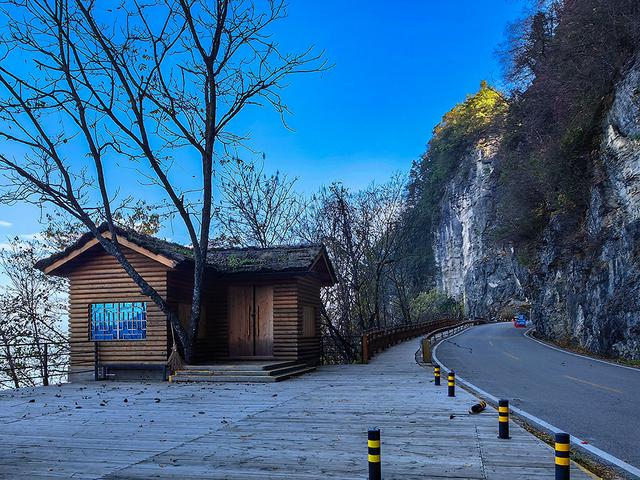 2024深秋四川行19 神农架风景区2 华中屋脊的五彩秘境