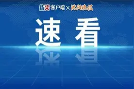 一盘冷藏的熟牛肉引发败血症 网友担心：冰箱里的东西还能吃吗？警惕这些冰箱里的冷面杀手！图片