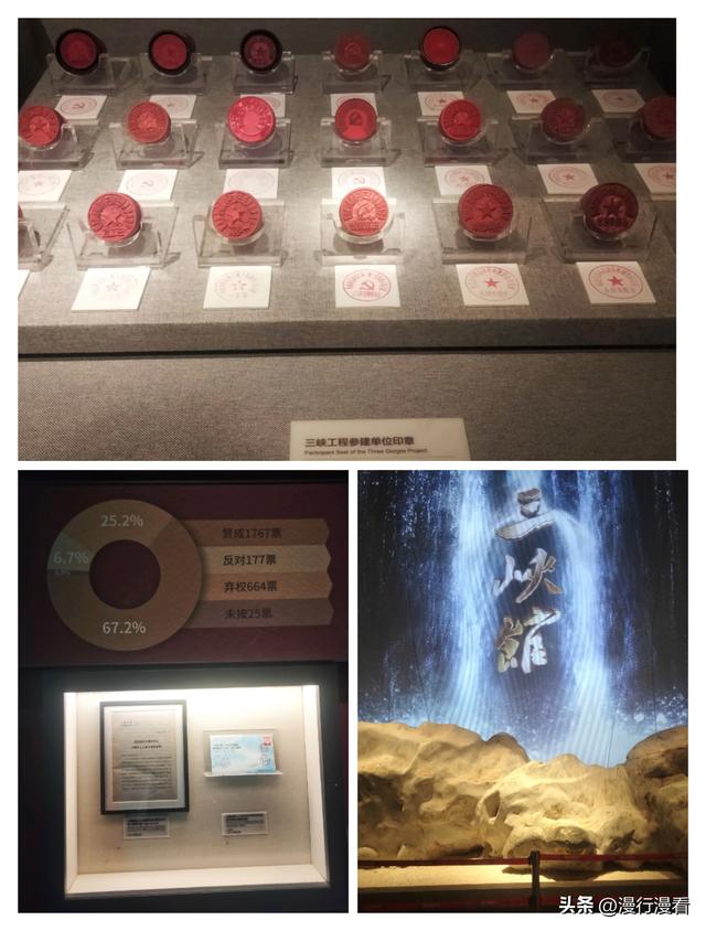 三峡大坝游，经验教训凝练成的独家贴心攻略