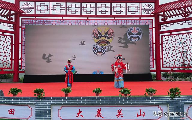 通化镇第一届文化旅游节暨乡村新风行动开幕式举办