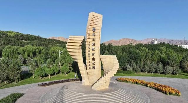 金昌：戈壁花海撞上火星秘境，这座西北小城颠覆你的想象！