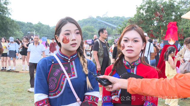 火把节，弥勒这里太火爆太嗨了！