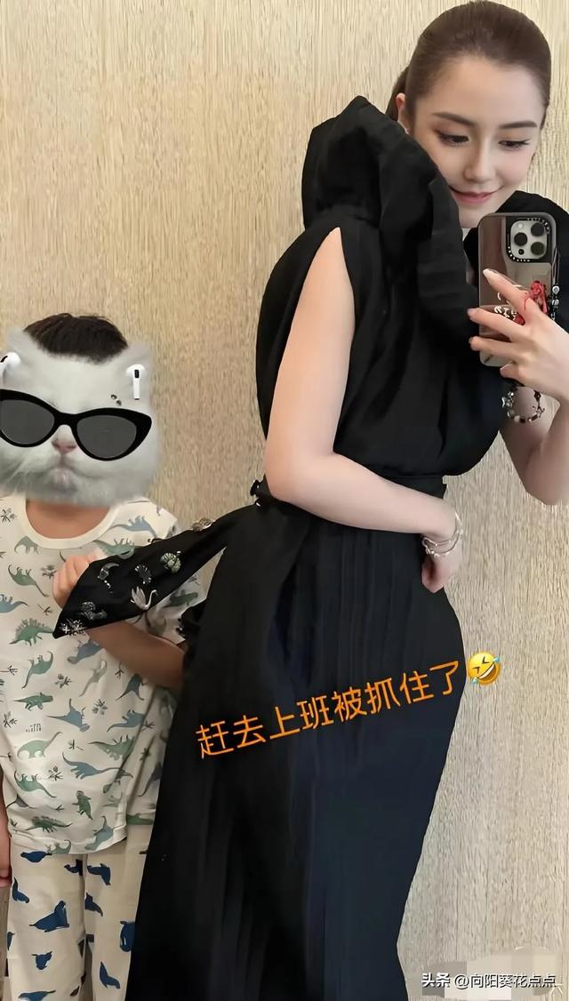 黄晓明看到这张照片得后悔了吧，素颜状态下的杨颖，竟然那么美！