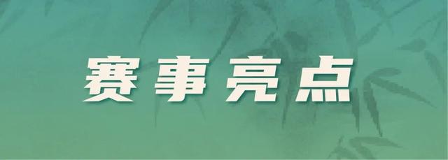 住宿指南 | 明月山超级山径赛官方酒店推荐！