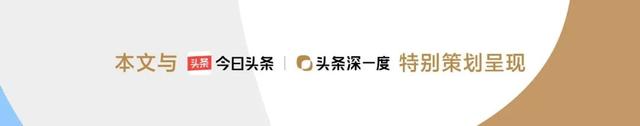 卢克文独家发文解读九三阅兵细节