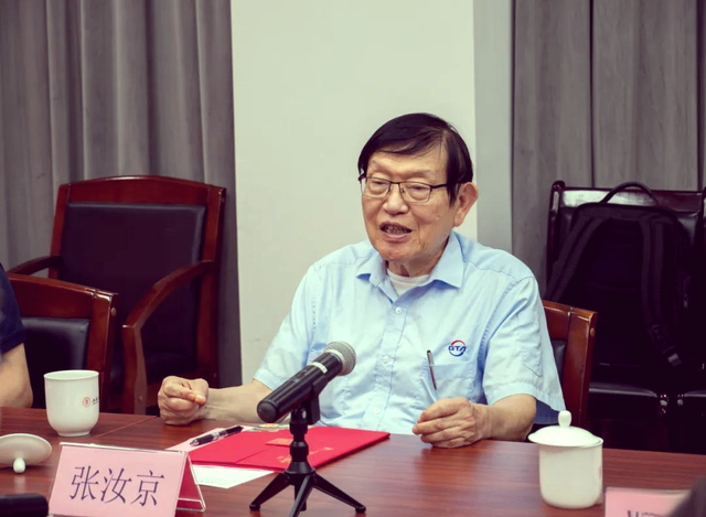 "中国芯片教父"张汝京：我这辈子就想把先进芯片制造带到大陆