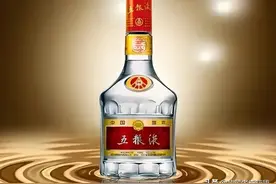 五粮液“618”崩盘了！假酒泛滥+价格腰斩，消费者该哭该笑？图片