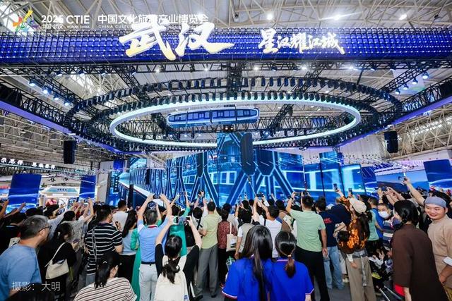 刚刚，湖北放大招！“超级文旅日”来了