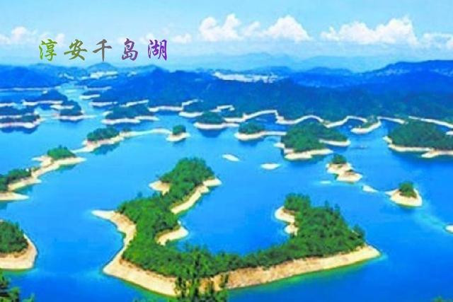 杭 州 浙江省省会