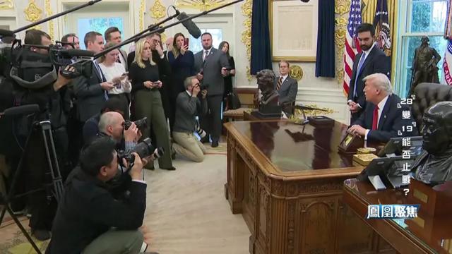 “19点和平方案”能否终止俄乌战争