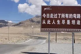 今年北京1+3本质变了，懂的都懂，不懂就错过了图片