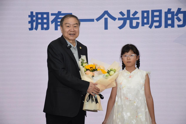 赵堪兴院士漳州开讲！漳州华厦联手漳州科技馆共筑儿童青少年眼健康防线