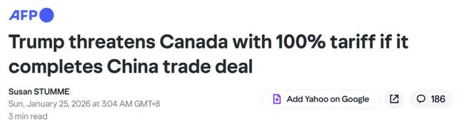 加拿大又“反水	”了？特朗普100%关税威胁，卡尼“撇清”与华关系