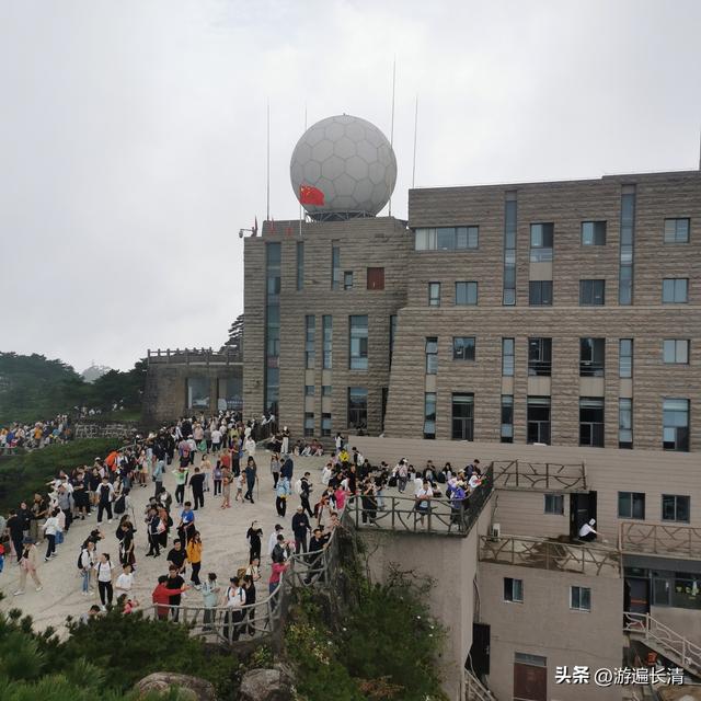 &062.黄山四日游（一）