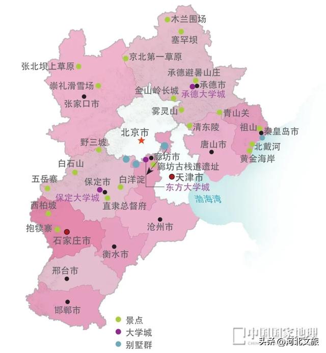 最能代表中国的省，凭啥是它？