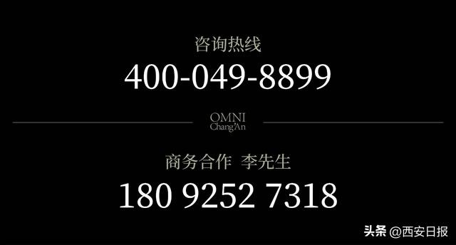 又获殊荣！《无界·长安》荣膺“2025非遗旅游融合年度创新案例