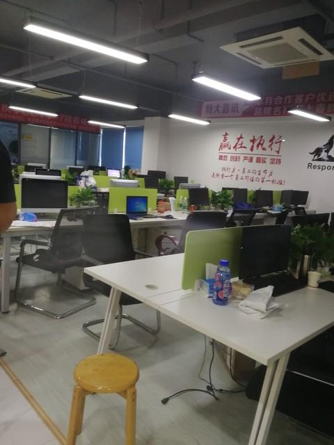 探秘合肥 “假装上班” 公司：花钱买工位，图啥？