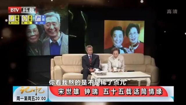 一路走好，1天传出3位名人去世，有初代播音员和运动员