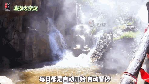 凤凰谷景区：内外兼修焕新颜