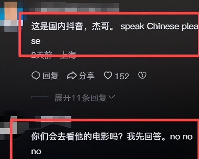 “换心	”传闻真相大白仅1月	，李连杰官宣3大喜讯 野心太大藏不住了