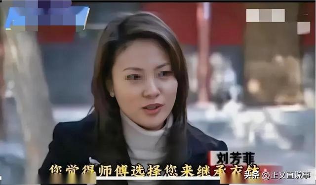 男友死缓、丈夫入狱，如今48岁又被释永信牵连，刘芳菲的人生真惨