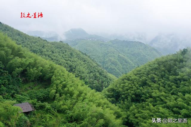 天台县最偏远的村落董家坑，相望逐步，天宫之上