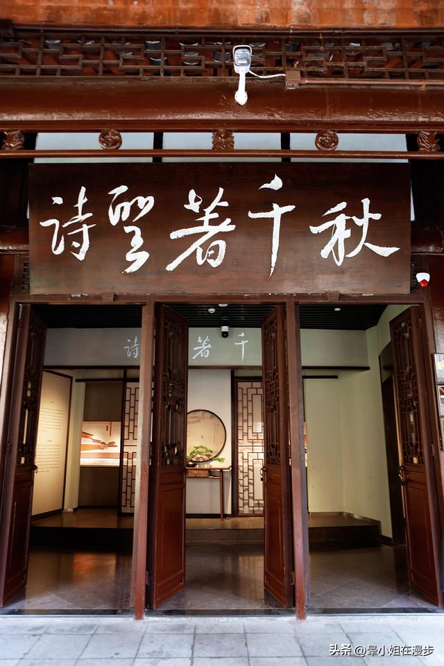 杜甫草堂带娃这么逛！4大主题探索，有趣、深度、小众，值回票价