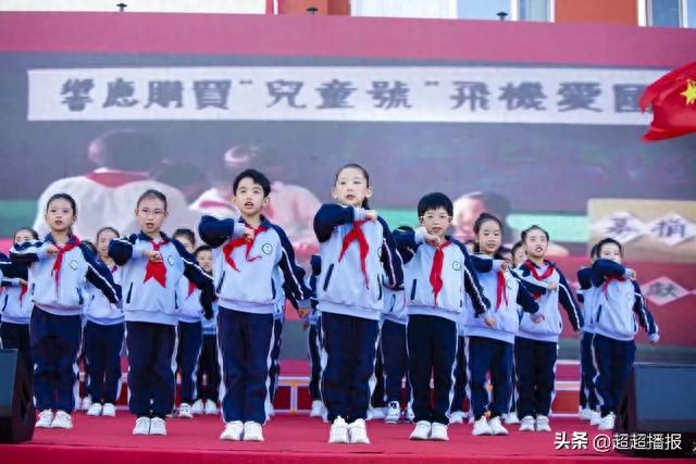 传承百年文化 铸就百年辉煌——庆祝沧州市回民小学建校120周年