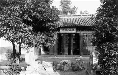无锡往事：《游惠山的“酥糯香甜”》（作者 华钰麟）