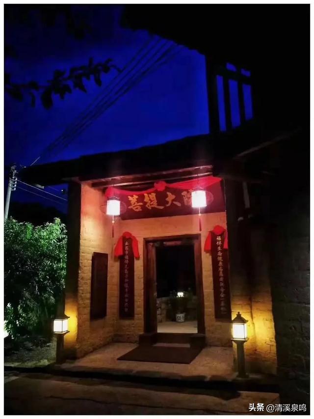 寻梦九峰菩提院