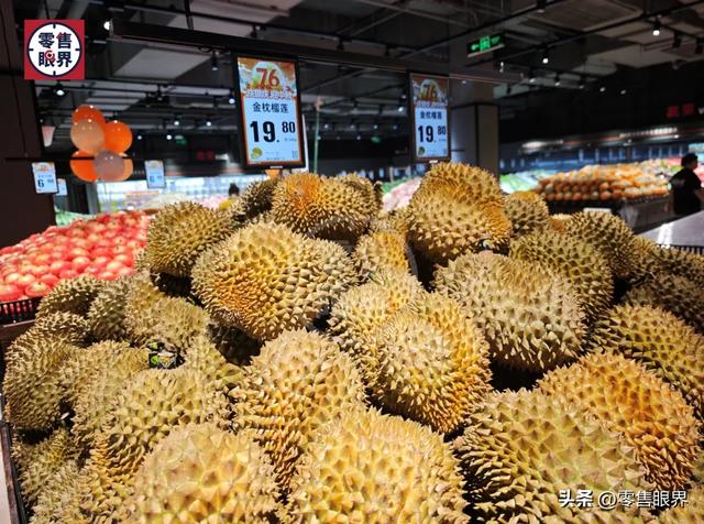 挤爆！宜宾新晋打卡超市+1！来看看有啥好吃、好玩、好逛？