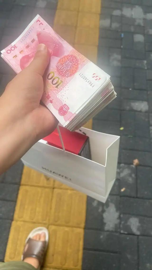 我国无现金时代需警惕？为何越是发达的国家，越不流行移动支付？