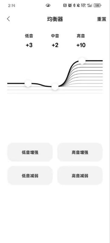 静界之外，声色之间，Bose QuietComfort消噪耳塞Ultra II评测