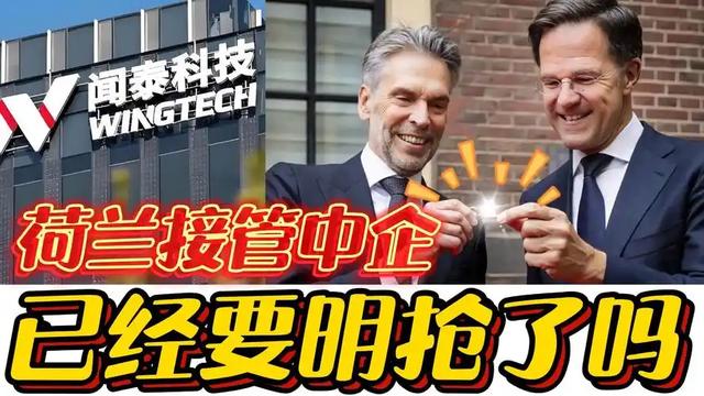 中美正式发文通知，一分不差地按时履行承诺，两国率先成为大输家