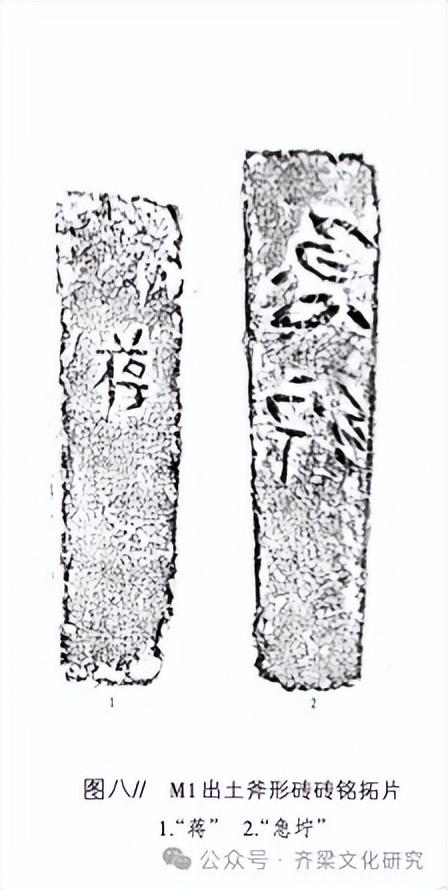 实地探访南京狮子冲昭明太子萧统和他母亲丁令光的安宁陵