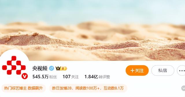 央媒发文！33岁杨紫高调官宣喜讯，网友：恭喜，终于等到了这一天