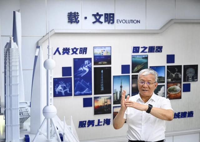 祝贺！同济大学吕西林院士被授予2024年度“上海市科技功臣奖”！