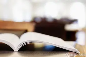 魏栓师等人违规吃喝严重违反中央八项规定精神，被公开通报！图片