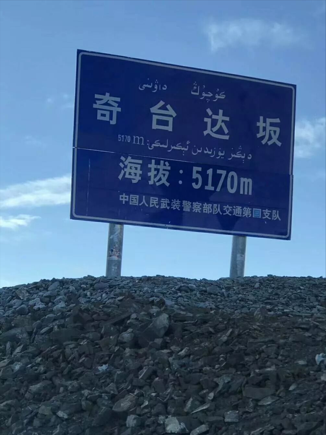 此生必驾新藏线：穿越无人区，邂逅神山圣湖