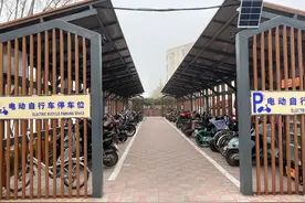 石家庄125个标准化电动自行车充电驿站来了图片