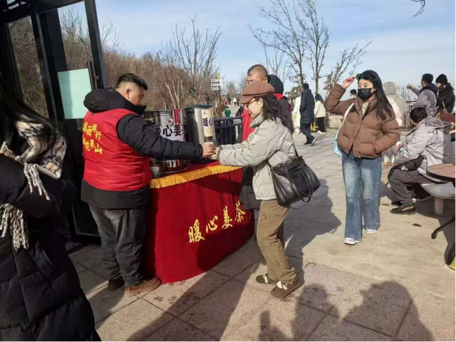 花果山新年登山赛圆满收官，全方位保障展现景区温度